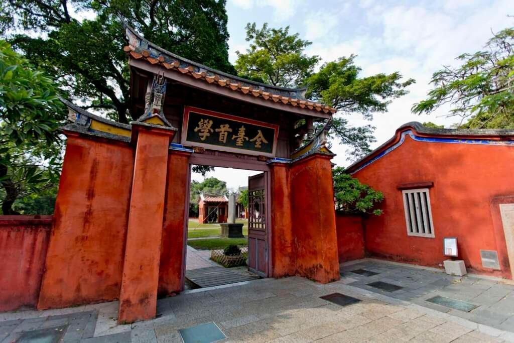 Dock Inn可包棟民宿 Tainan Exterior photo